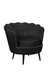 Низкое кресло ракушка Pearl Black V2 на черных ножках