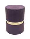 Дизайнерский пуф Brassy Violet