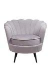 Низкое кресло ракушка Pearl Grey на черных ножках