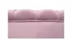 Кресло ракушка Pearl Pink на черных ножках