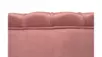 Низкое кресло ракушка Pearl Pink V3 на черных ножках