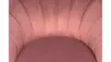 Низкое кресло ракушка Pearl Pink V3 на черных ножках