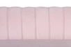 Диван ракушка Pearl Double Pink на черных ножках