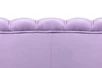 Диван ракушка для гостиниц Pearl Triple Purple на черных ножках