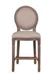 Дизайнерский стул Filon Average Beige