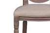 Дизайнерский стул Filon Average Beige