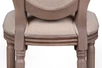 Дизайнерский стул Filon Average Beige