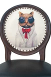 Полубарный стул Kosco Kora average Cat