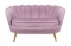 Диван ракушка Pearl Double Pink