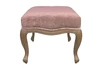 Дизайнерская банкетка Nitro Burgundy Ottoman