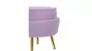 Кресло с пуфом ракушка Pearl Purple