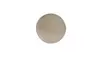 Кресло с пуфом ракушка Pearl Taupe