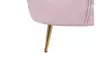 Комплект кресел и дивана ракушка Pearl Double Pink V2