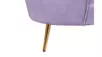 Комплект кресел и дивана ракушка Pearl Double Purple