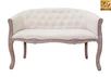 Диван Kandy Double Beige желтый