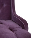 Американский диван Sommet фиолетовый