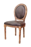 Стул Volker Fired Brown