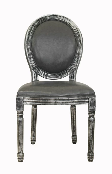 Стул для кафе Volker Silver