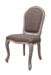 Стул Grand Brown
