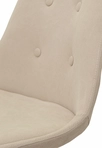Стул Dexx Beige