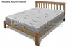 Кровать Аристо 2000х2000