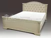 Кровать Кливия с мягкой спинкой 1200х2000