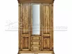 Шкаф 3-х створчатый Флоренция