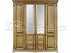 Шкаф 4-х створчатый Флоренция