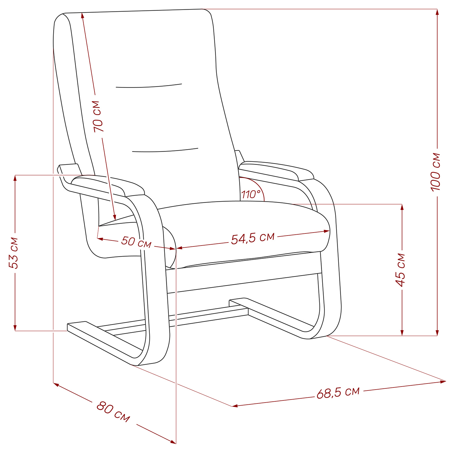 Кресло Leset Оскар