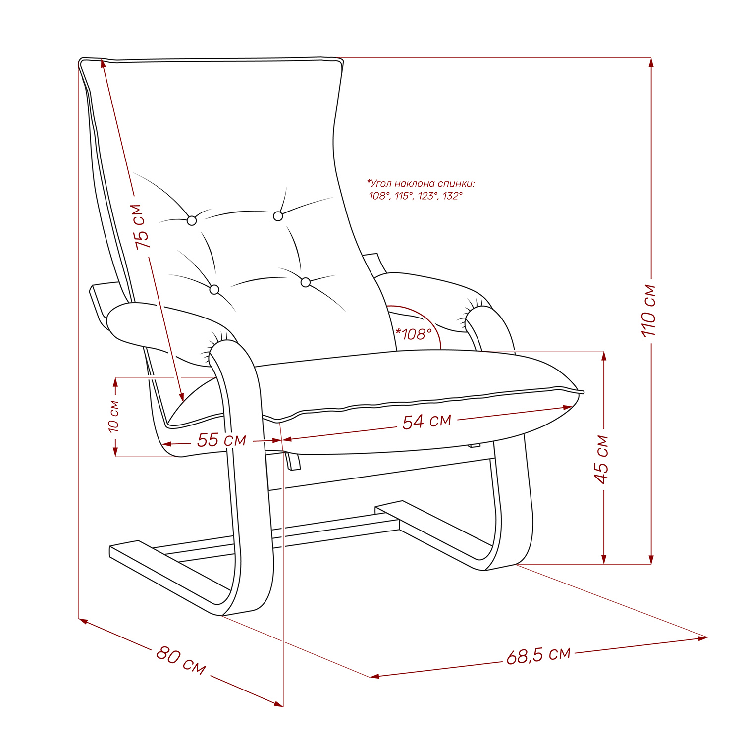 Кресло-трансформер Leset Оливер