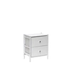 Комод Leset Нирита/Хайди, 2 ящика, Белый