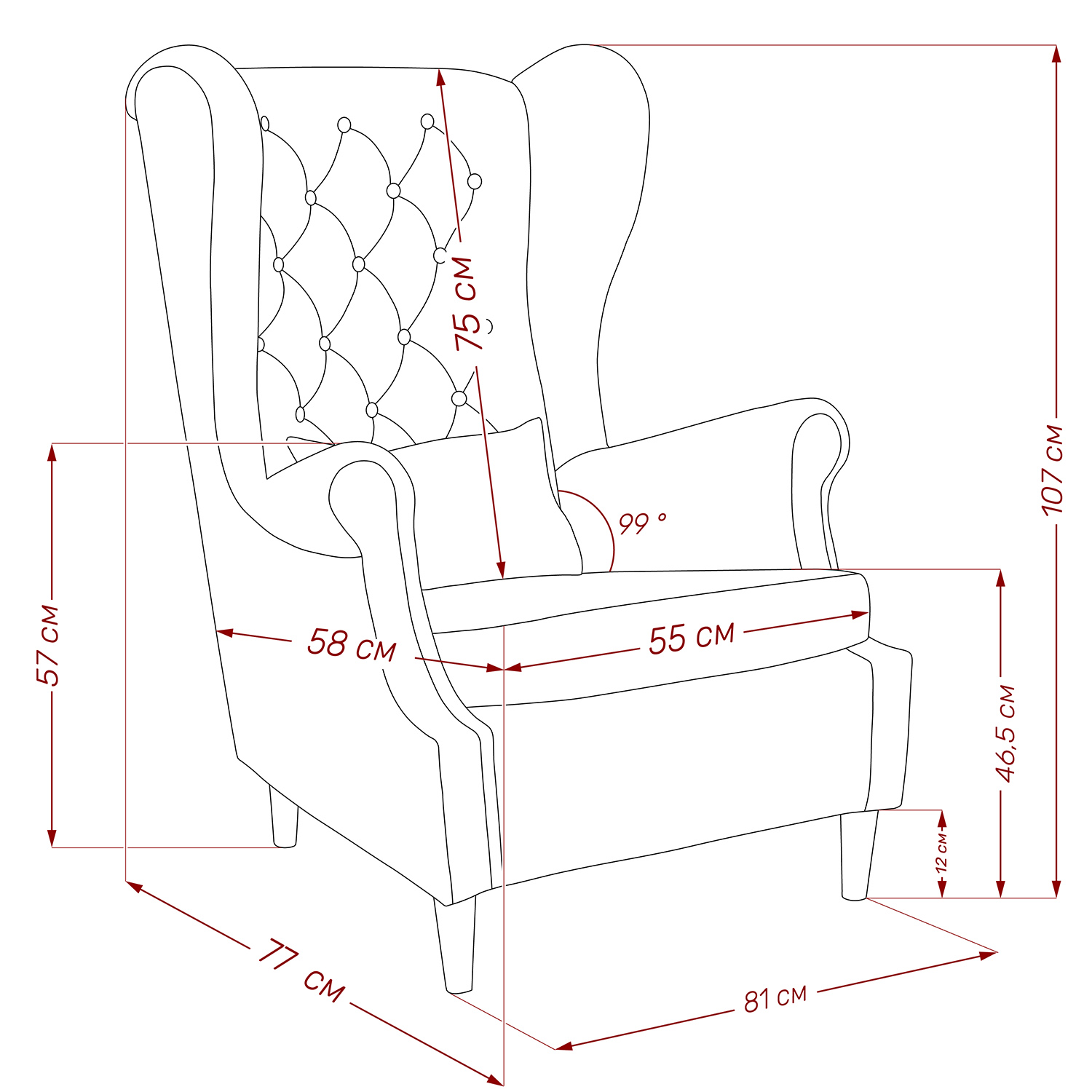 Кресло Leset Винтаж