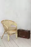 Кресло плетеное Пеланги
