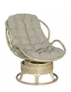Кресло вращающееся Папасан Челси