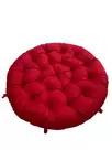 Подушка для кресла Папасан, красная