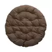 Подушка для кресла Папасан, цвет: коричневый