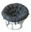 Подушка для кресла Папасан, цвет: серый
