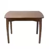 Стол обеденный Модерн-1, квадратный, раздвижной, миланский орех