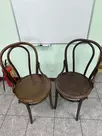 Венский стул Классика Модель 14, светлый