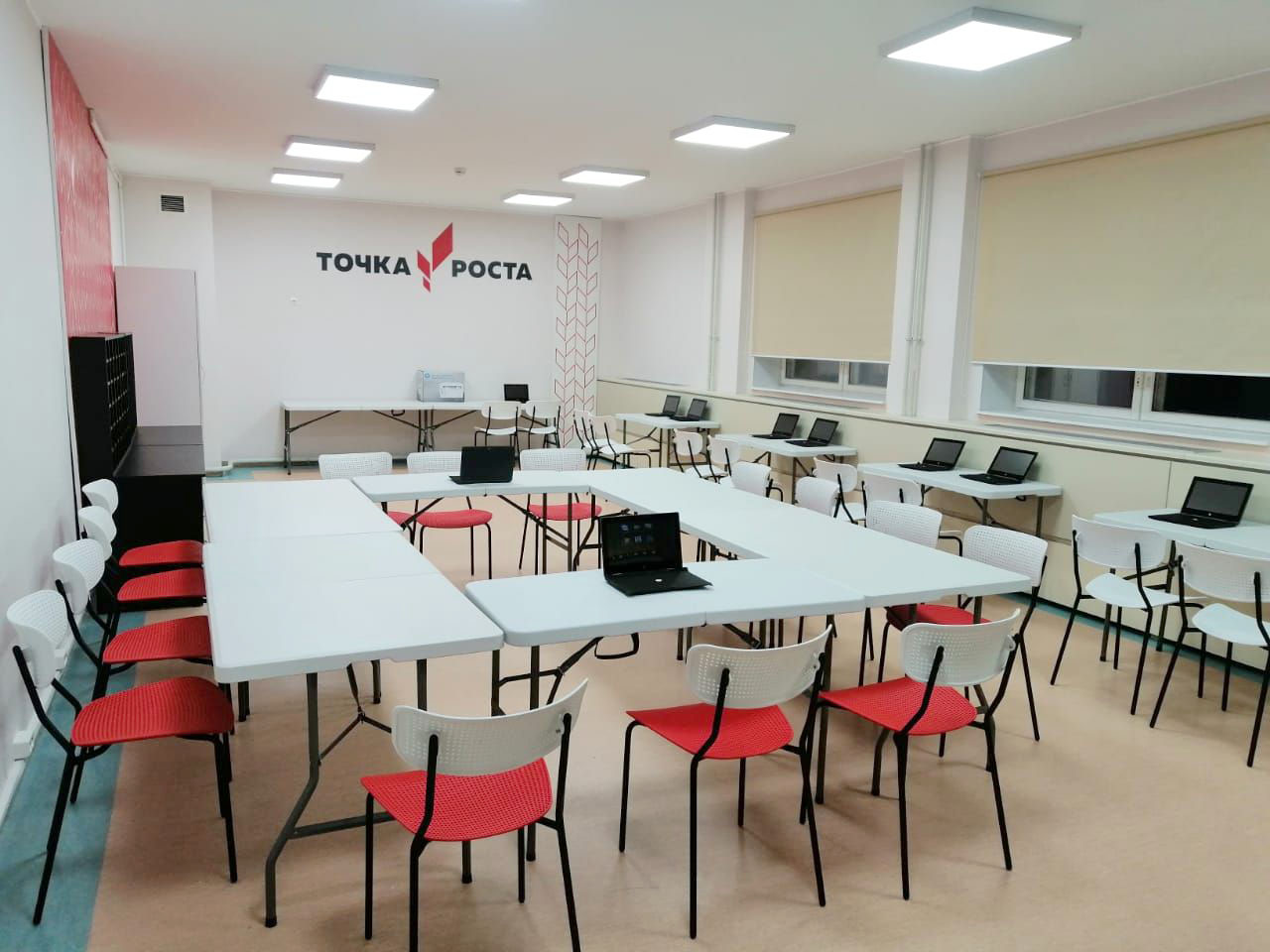 Стул Точка Роста Шенгерон SHT-S85М