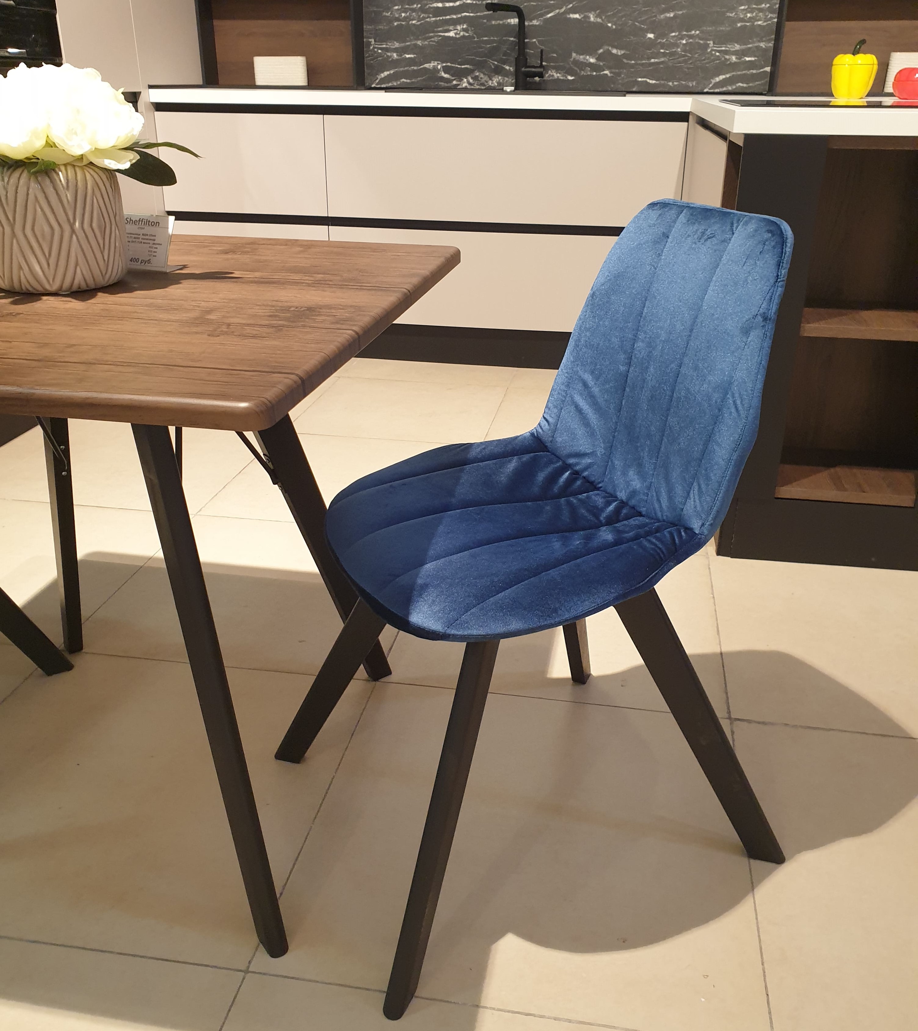 Стол Шенгерон SHT-TU9/80/80 МДФ обеденный