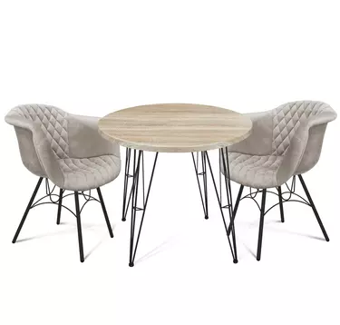 Обеденная группа Sheffilton SHT-DS150