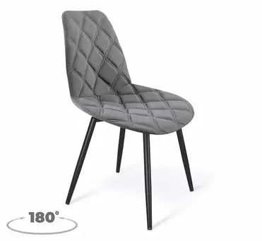 Стул Шенгерон SHT-ST29-С20/S950-VP