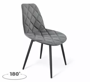 Стул Шенгерон SHT-ST29-С20/S950-VP