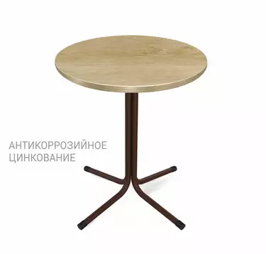 Стол Шенгерон SHT-TU7-1/TT 60 ЛДСП