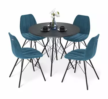 Обеденная группа Шенгерон SHT-DS248