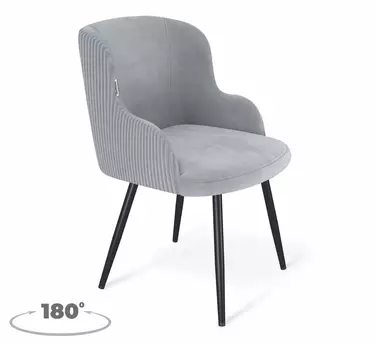 Стул  Шенгерон SHT-ST39-4/S1470-VP