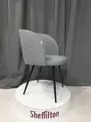 Стул Sheffilton SHT-ST33/S129