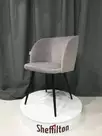 Стул Sheffilton SHT-ST33/S129