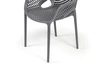 "Беллини" стул пластиковый, цвет темно-серый